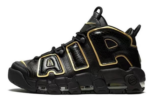 Air More Uptempo 05 [Air More Uptempo 5]